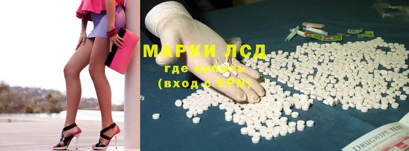 blacksprut ССЫЛКА  Бодайбо  Лсд 25 экстази ecstasy 